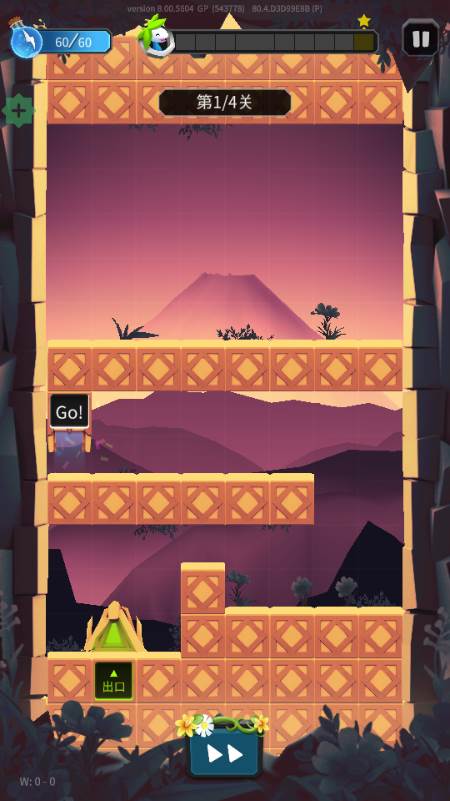 旅鼠(Lemmings)