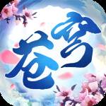 口袋苍穹数码宝贝手游