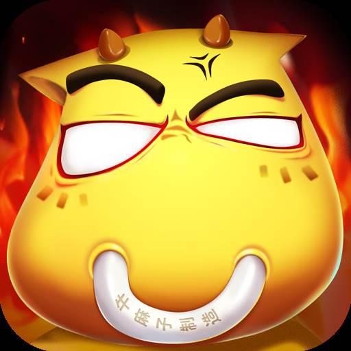 我叫MT经典再现手游