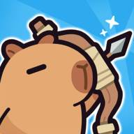 水豚幸存者GOGOGO(Capybara GOGOGO!)