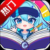 加查故事续作(Gacha Story)