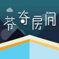 芬奇房间官方正版
