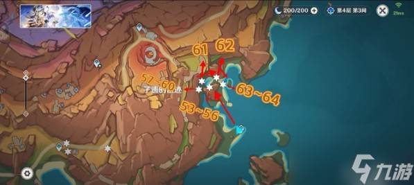 原神5.6琉鳞石采集路线介绍(琉璃石在哪里采集)