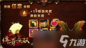 《原神蓝胖胖攻略指南(原神蓝胖子怎么破盾)