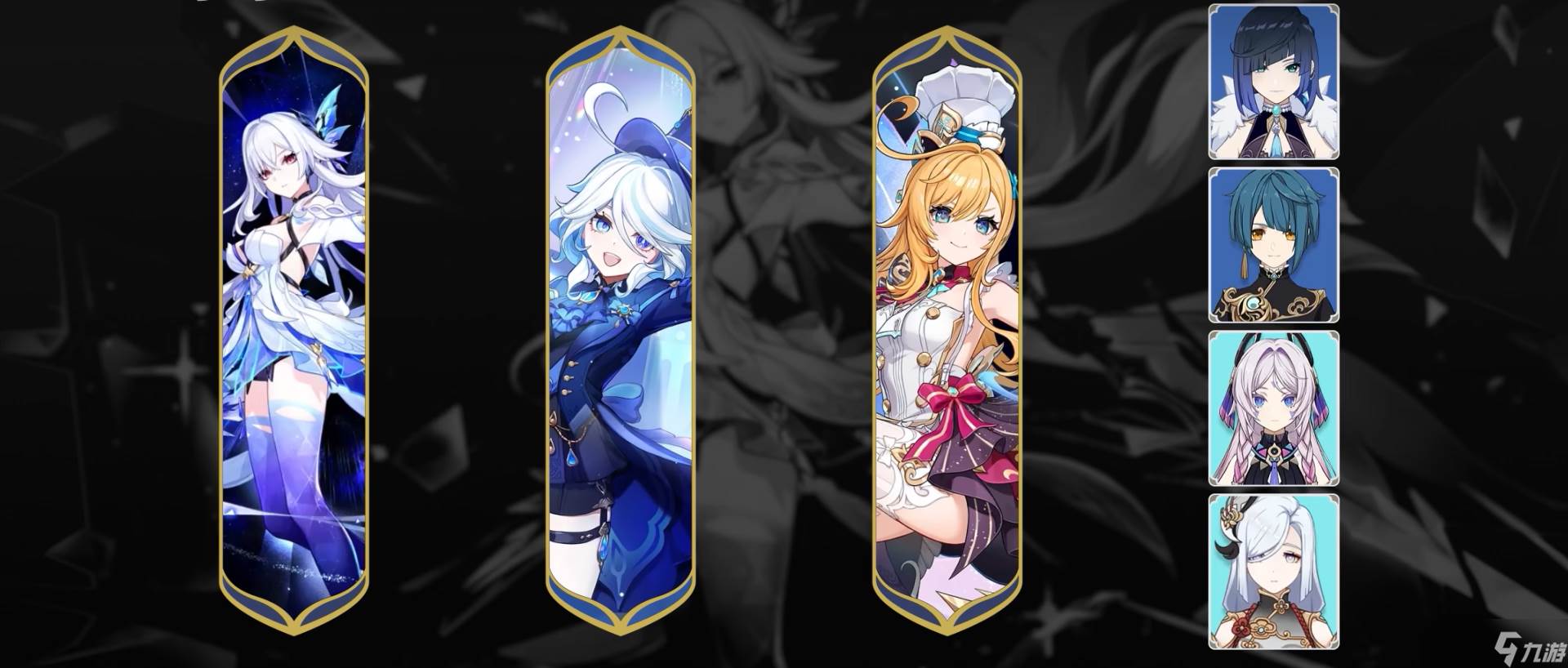 原神丝柯克养成攻略(原神丝柯克是谁)