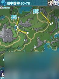 原神湖光铃兰采集路线图怎么看(原神湖光铃兰采集位置)