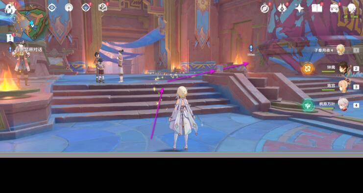 《原神》纳塔版本世界任务合集(原神纳塔是哪里)