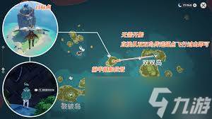 原神自外而来任务超详细攻略,教你轻松完成(原神自外而来怎么过)