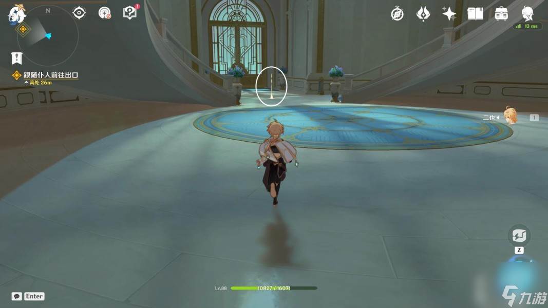 原神灾厄的脚步任务怎么做(怎么触发灾厄)