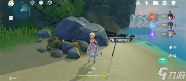 原神世界任务时与风任务完成指南(原神世界任务什么意思)
