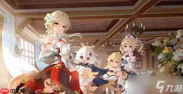 原神2023年8月21日兑换码是什么-2023年8月21日兑换码(原神8.23)