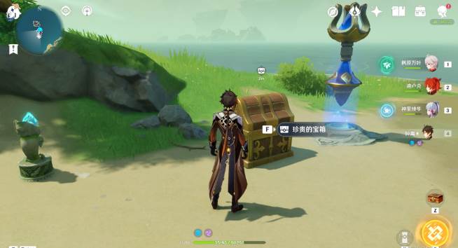 原神布丁岛元素方碑解谜攻略(元神布丁岛前往视频)