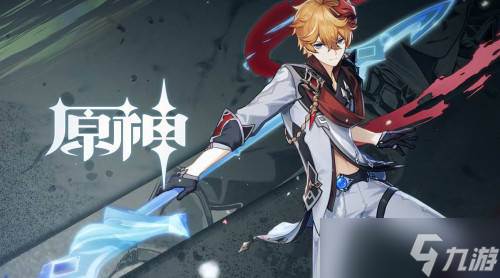 原神怎么登进去游戏(原神怎么用登录)