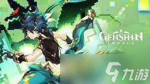 原神基尼奇怎么玩(原神基尼奇怎么养)