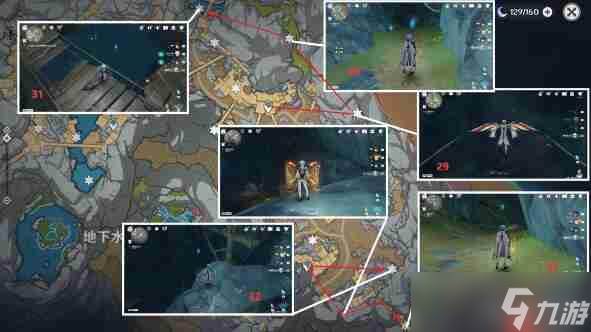 原神80个流明石收集在哪里大全(魔兽世界流明石)