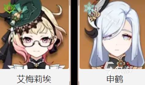 原神5.7卡池前瞻