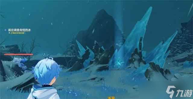 原神奇怪的冰任务解谜流程攻略(原神奇怪的冰任务雪葬之都)