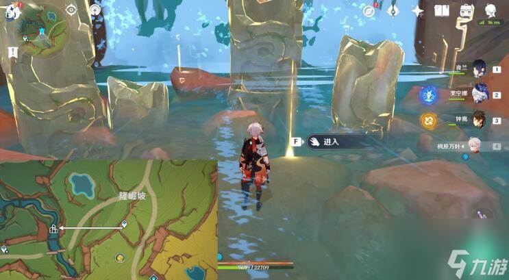 《原神》纳塔版本世界任务合集(原神纳塔是哪里)