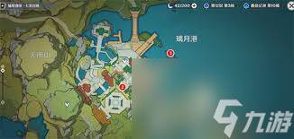 原神5.3海灯节节庆道具在哪(原神5.3海灯节节庆获得)