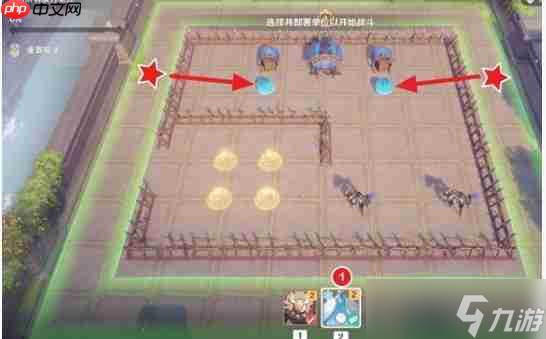 原神述演第五关闪电破阵法