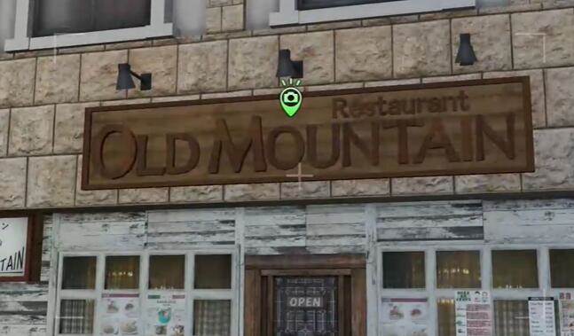 如龙8摄影巡回赛OLD MOUNTAIN在哪(如龙8摄影巡回赛位置)