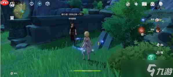 原神世界任务时与风任务怎么做-原神世界任务时与风任务攻略(原神世界任务时限二十四小时怎么过)