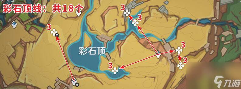 原神青蜜莓全收集指南