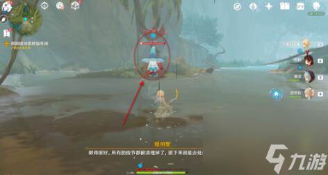 原神痼疾攻略(原神 瘴)