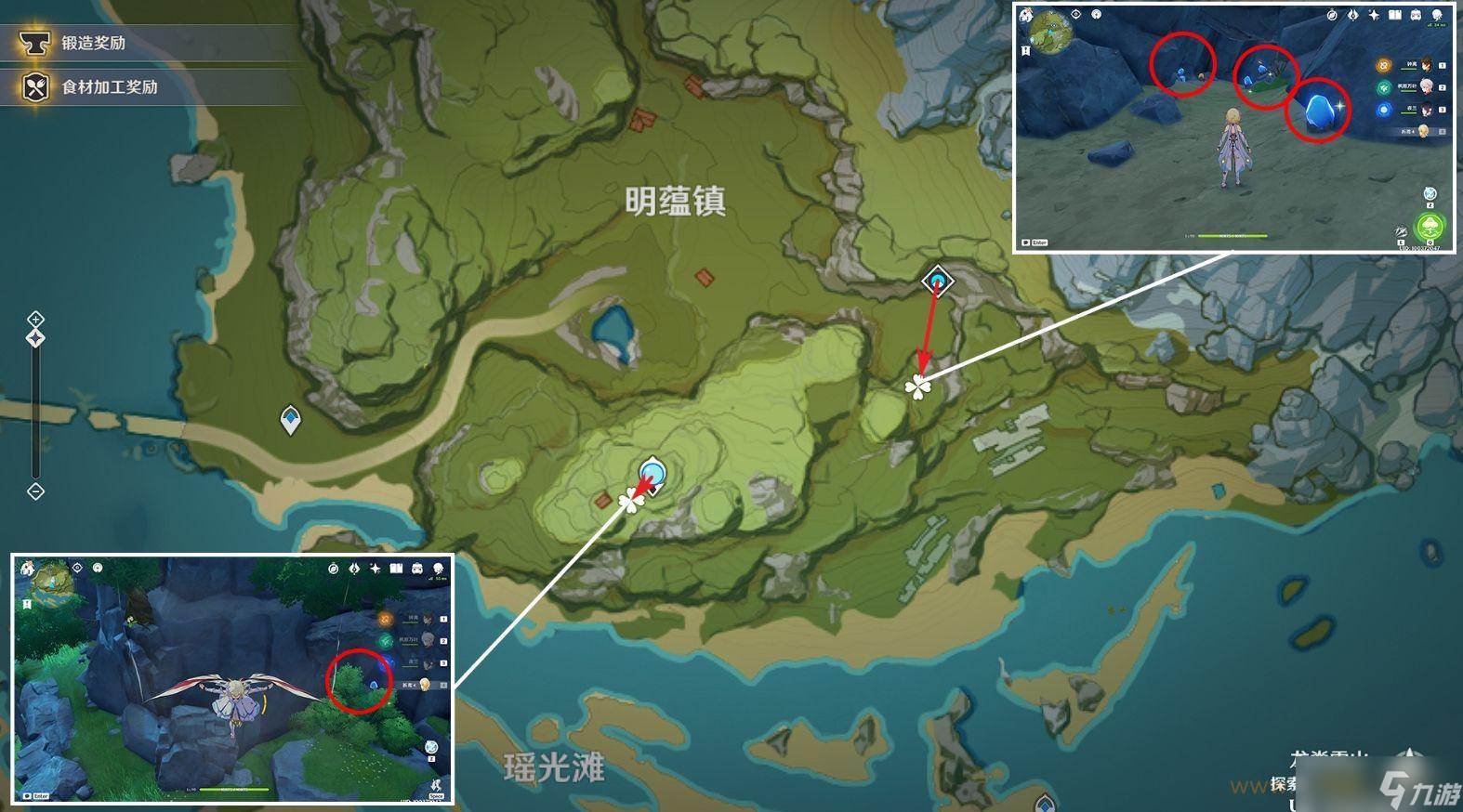 原神中夜泊石有什么用(原神夜泊石能干啥)