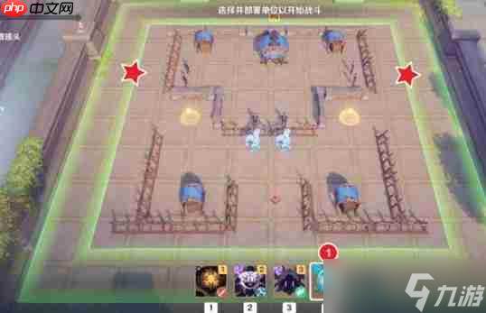 原神雨阵奔流之述演第10关破局指南(原神雨阵奔流之述演防守阵型)