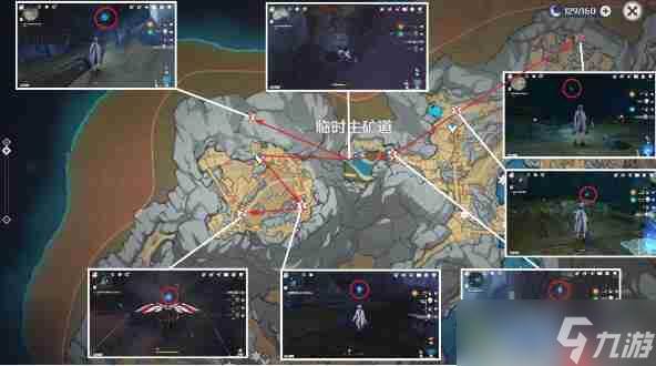 原神80个流明石收集在哪里大全(魔兽世界流明石)