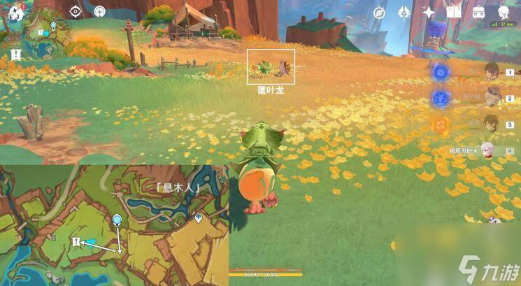 《原神》纳塔版本世界任务合集(原神纳塔是哪里)