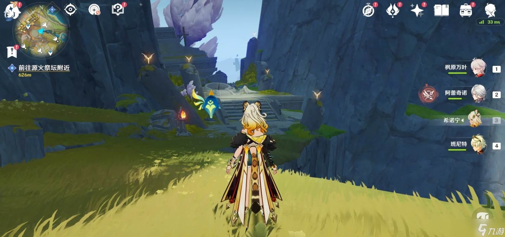 原神烬火炽燃所解密该怎么做(原神烬火炽燃所北方)