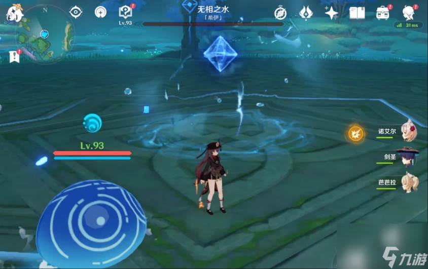 原神无相之水怎么解锁(原神无相之水怎么破回血)