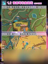 原神茜特菈莉突破材料在哪收集(原神茜特菈莉突破材料清单)