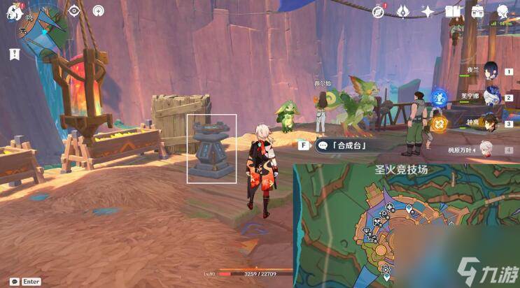 《原神》纳塔版本世界任务合集(原神纳塔是哪里)