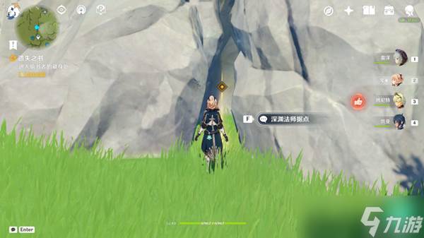 原神深渊法师据点通关攻略(原神深渊法师据点秘境有多少宝箱)