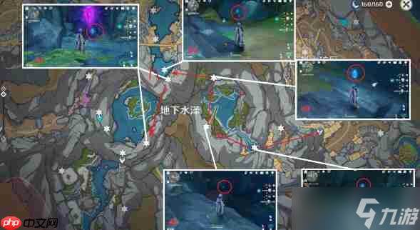 原神80个流明石收集在哪里大全(魔兽世界流明石)