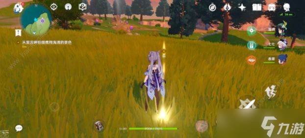 原神风花节怎么留影(原神风花节任务攻略)