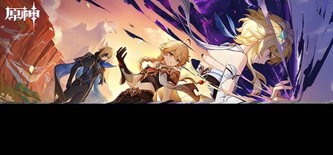 原神5.7上半角色抽哪个好(原神1.6版本五星角色)