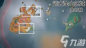 原神瓦雷莎突破材料怎么收集(原神瓦雷莎突破加暴击还是暴击)