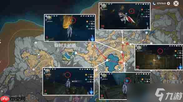 原神80个流明石收集在哪里大全(魔兽世界流明石)