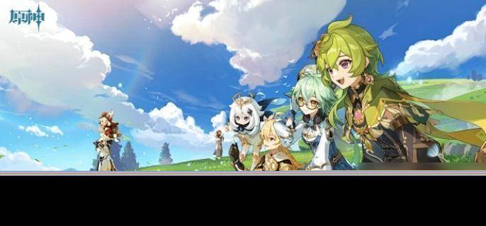 原神捕获明光继承机制全解析