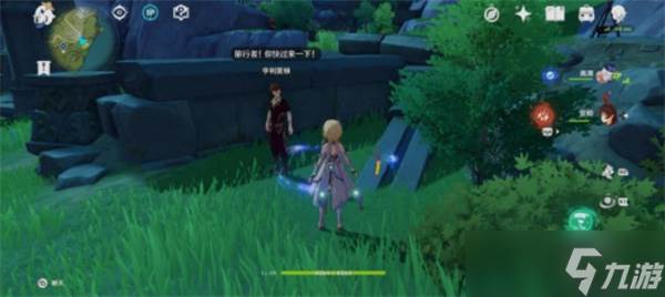 原神世界任务时与风任务完成指南(原神世界任务什么意思)