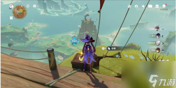 《原神5.2》旋曜玉帛全收集攻略(璇曜什么意思)