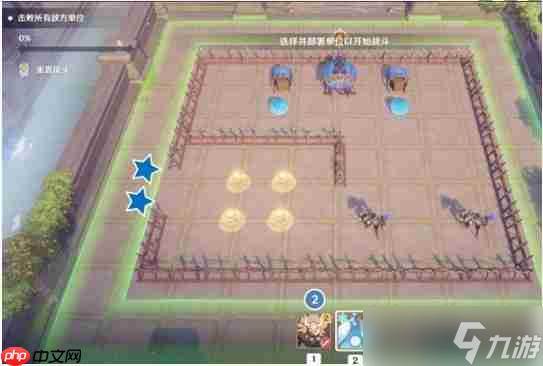 原神述演第五关闪电破阵法