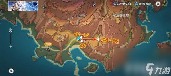 原神世界任务时与风任务咋完成(原神世界任务时限二十四小时怎么过)