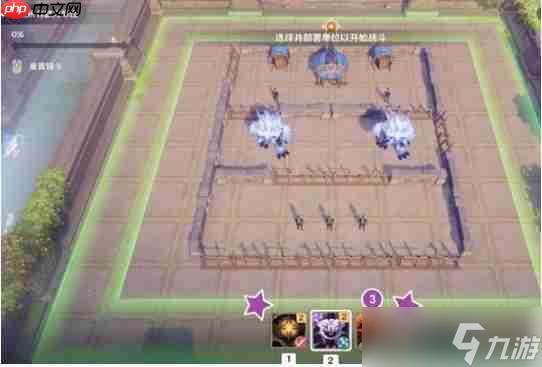 原神雨阵奔流之述演第8关攻略(原神雨阵奔流之述演预设想定)