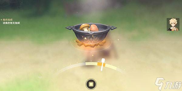 原神食物怎么制作(原神制作食物在哪)