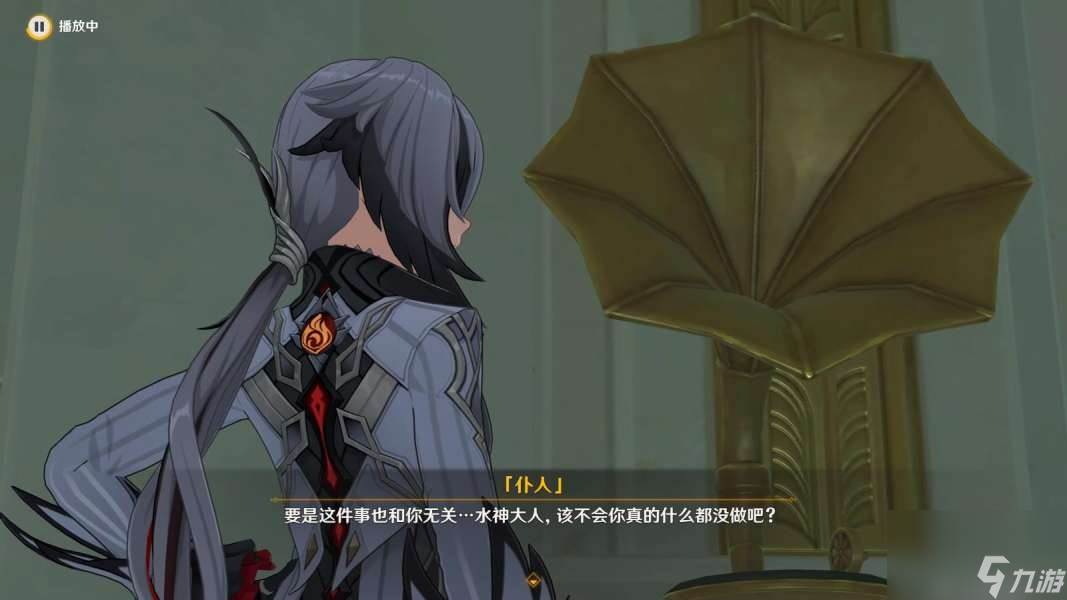 原神灾厄的脚步任务怎么做(怎么触发灾厄)